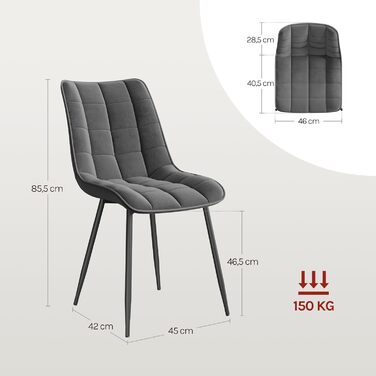 Набір обідніх стільців Woltu 4 шт., для вітальні, кухні, їдальні, м'який з підлокітником, з оксамитовою сидінням, металеві ніжки, до 150 кг, темно-сірий