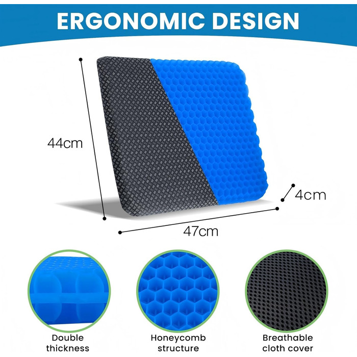 Ортопедична гелева подушка на стілець для офісу та авто, протиковзаюча та дихаюча, синя (47x44x4 см)