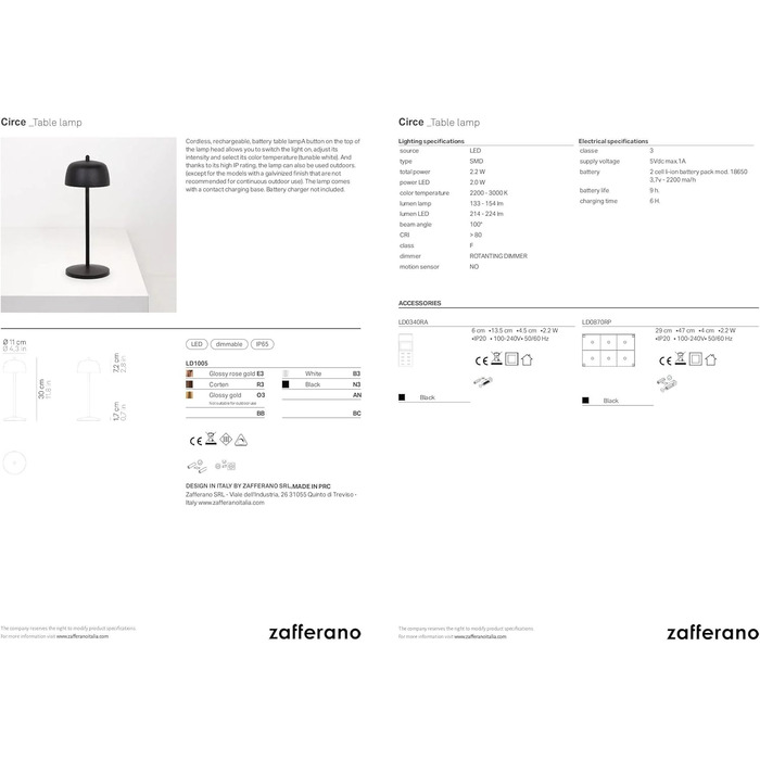 Zafferano Circe – Бездротова LED-лампа Circe, 30 см, регулювання яскравості, для дому та саду
