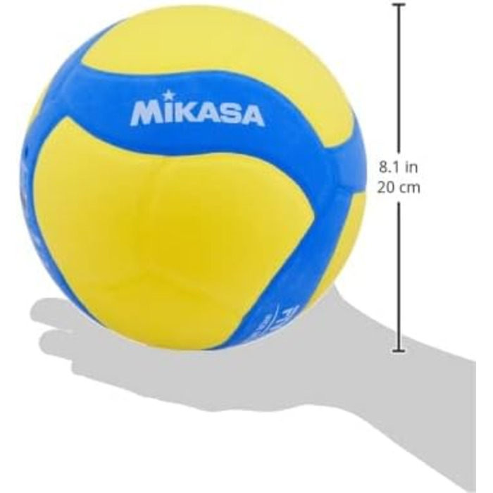 Дитячий волейбольний м'яч Mikasa VS220W