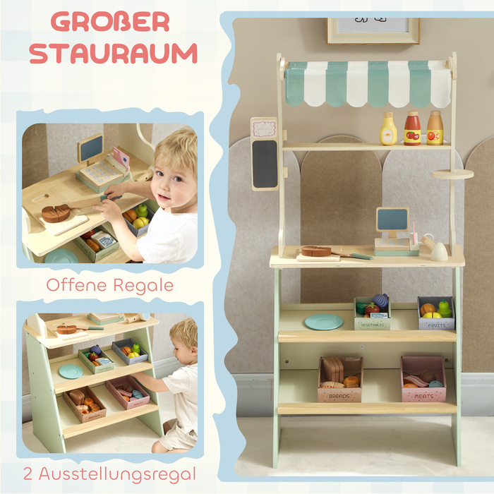 Дитячий магазин 