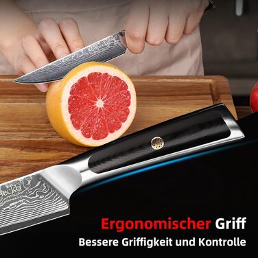 Ніж Sunnecko Дамаск - кухонний ніж. Гострі ножі з дамаської сталі. Азіатський універсальний кухонний ніж для дому та кухні з ергономічною ручкою (ніж для стейка)