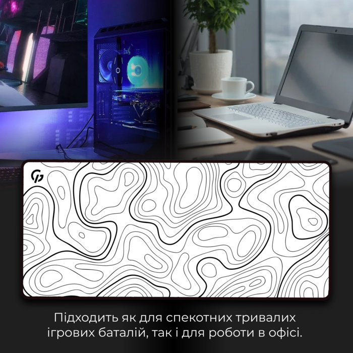 Ігрова поверхня GamePro (MP275AW)