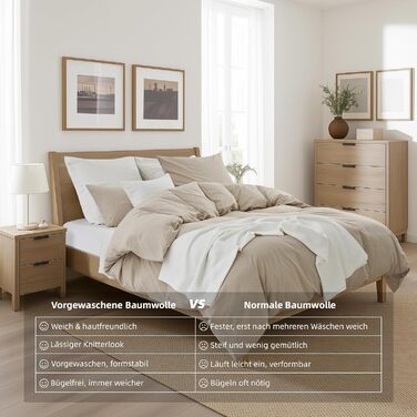 Комплект постільної білизни 200x220 з бавовни, бежевий, суперм'який, 100% бавовна, випрана, з льоноподібною текстурою, ÖKO-TEX, комплект 3 шт. (200x220 + 2 x 80x80)