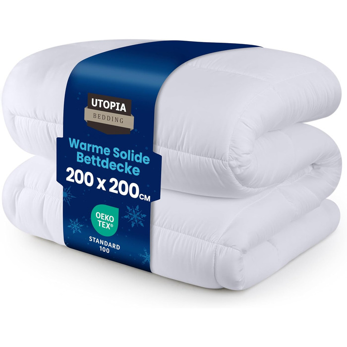 Ковдра Utopia Bedding 200x200 см, всесезонна, 370 GSM, дихаюча, стегане покриття, супер м'яка (біла)