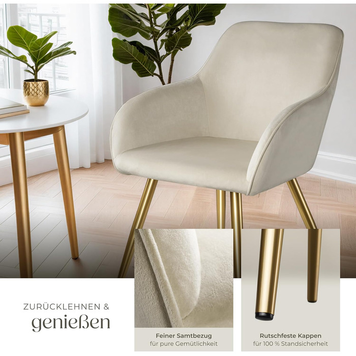 Крісло tectake® Esszimmerstuhl: зручне крісло з підлокітниками, м'яке крісло з оксамитової тканини, крісло для вітальні, їдальні, сучасні кухонні стільці, офісне крісло, кремово-золотий колір, 1 шт.