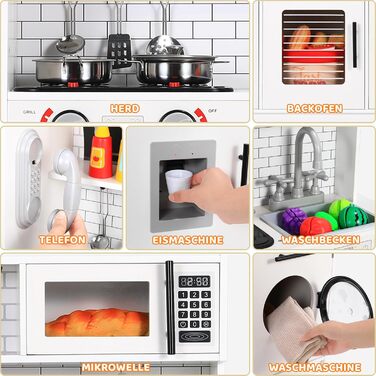 Дерев'яна дитяча кухня MAMIZO з підсвіткою та звуком, 82x80x25 см. Комплект іграшок для дітей від 3 років, біла