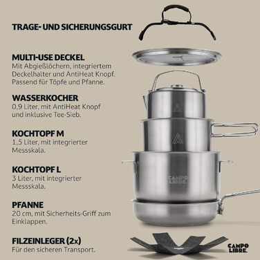 Набір кухонного посуду Campo Libre Enzo I з нержавіючої сталі для кемпінгу | 6 або 6-ти частинний | Індукційний | Посуд для кемпінгу