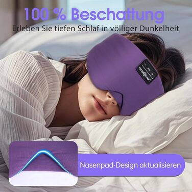 Маска для сну з Bluetooth-навушниками, 100% затемнення, шовкова маска для очей, для чоловіків та жінок, м'які навушники, Bluetooth маска для сну, подорожей (фіолетова)