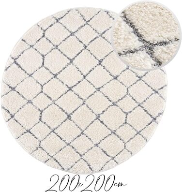 Високий ворс - Бохо - Пастельно-кремовий сірий - 80x300см - Однотонний - Сучасний ромбовидний візерунок - Скандинавський пухнастий м'який - Живий килим для прикраси спальні (200 см круглий)