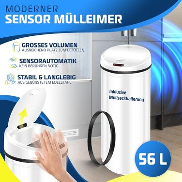 Відро для сміття KESSER Sensor з автоматичним відкриванням, 56 л, білий, нержавіюча сталь
