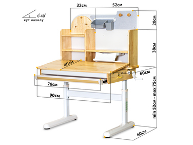 Дитячий стіл Mealux Timberdesk S (арт. BD-685 Wood S)