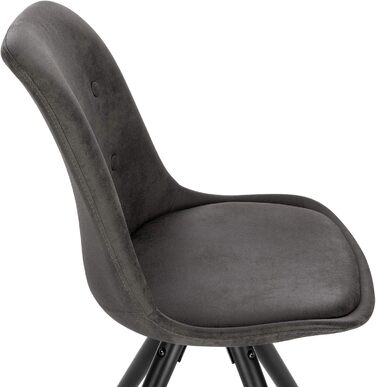 Стільці для їдальні WOLTU, кухонні стільці, скандинавський дизайн, стільці для туалетного столика, крісла для відпочинку, м'які стільці, ретро дизайн, сіре забарвлення, комплект з 2 шт.