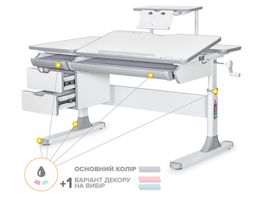 Дитячий стіл Mealux Hamilton Multicolor G з полицею S-50 (арт.BD-680 W/G MC + S50 WG)