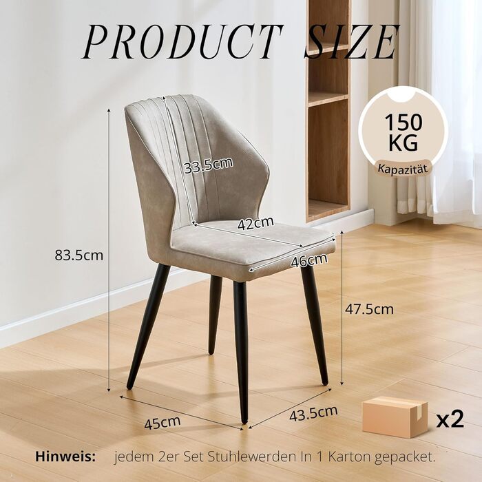 CLIPOP Комплект обідніх стільців 4 шт. Ретро, штучна шкіра, м'яке сидіння, металеві ніжки, для кухні/офісу, бежевий колір