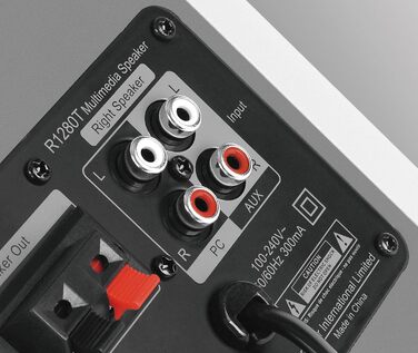 Edifier R1280T - Активні реглістрові колонки, пара. 2.0 система для ПК, студійні монітори. 42 Вт RMS, коричневий. Без Bluetooth та цифрових входів