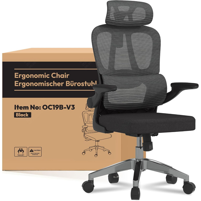 Крісло офісне ергономічне FLEXISPOT з регульованою підголовником, відкидними підлокітниками та динамічною поперековою підтримкою, з функцією гойдання 120°, для дому, офісу та робочого кабінету (Чорний) Lite (Чорна піна)