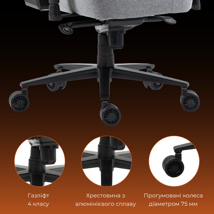 Крісло ігрове GamePro GC775G Fabric Gray