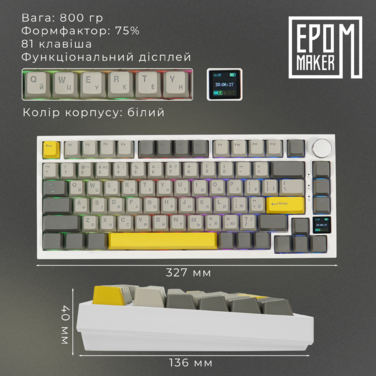 Клавіатура механічна бездротова EPOMAKER AK820 Pro Flying Fish White (AK820-PRO-W-FF)