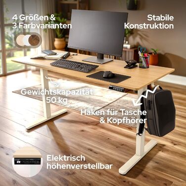 Електричний регульований стіл Arebos 120x60 см з пам'яттю | Столик для комп'ютера | Ергономічний офісний стіл | Стіл для стояння/сидіння | Бежевий