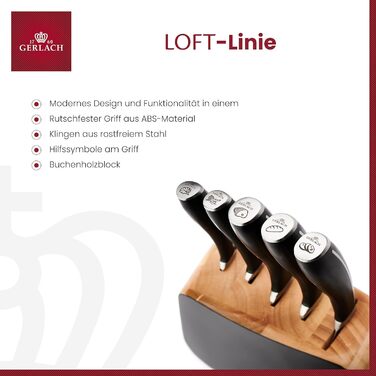 Набір кухонних ножів Gerlach 1760: 5 ножів (Santoku, для хліба, кухонні, для овочів) з нержавіючої сталі, антиковзна ручка, 55-56 HRC, Loft