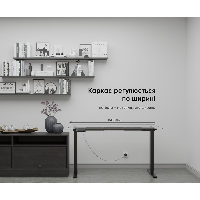 Каркас Mealux Powerframe Duo Black (арт. BS-20 Black)