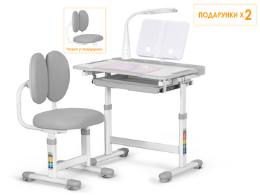 Комплект меблів Evo-Kids (стіл+стілець+полиця+лампа) BD-20 G
