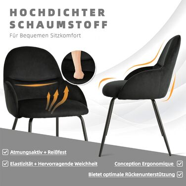 Набір обідніх стільців з підлокітниками – 4 шт. Ергономічні м'які стільці з тканинним покриттям та металевими ніжками для кухні, вітальні, їдальні, бежевий/чорний (велюр)