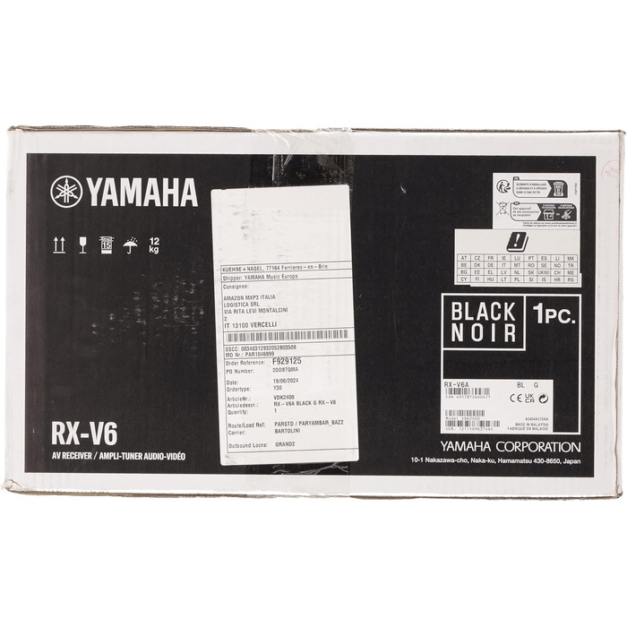 Ресивер Yamaha RX-V6A чорний 7.2 канали, Dolby Atmos, ігрові функції, голосове керування