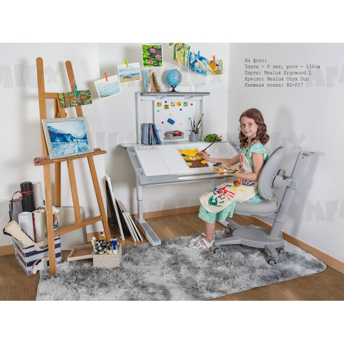 Дитячий стіл Mealux Ergowood L Multicolor TG Energy (арт. BD-810 TG/MC Energy)