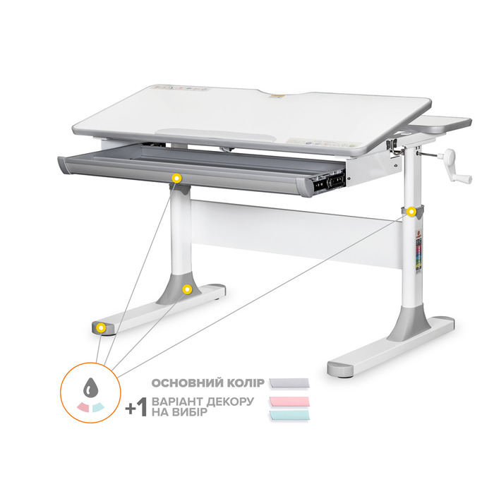 Дитячий стіл Mealux Edmonton Multicolor G Lite (арт. BD-610 W/MC + G Lite)