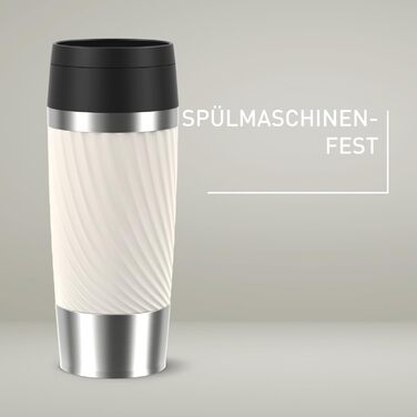 Термокружка Emsa Travel Mug Classic Twist, 0.36 л, кремовий, з кришкою Quick-Press, з нержавіючої сталі