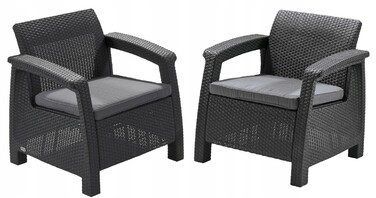 Комплект садових меблів Curver із пластику, сірий, 4 предмети