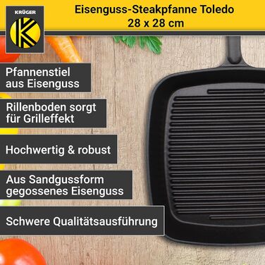 Чавунна сковорода-гриль Krger Toledo з носиком - 28 х 28 см-покрита емаллю-висока термостійкість і тривалий нагрів