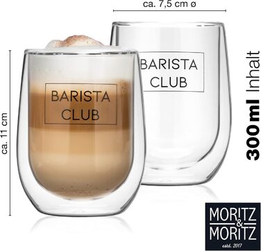 Склянки для кави Moritz & Moritz Barista 2x300 мл з подвійними стінками можна мити в посудомийній машині