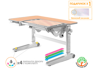 Дитячий стіл Mealux Kingwood Multicolor MG (арт. BD-820 MG/MC)