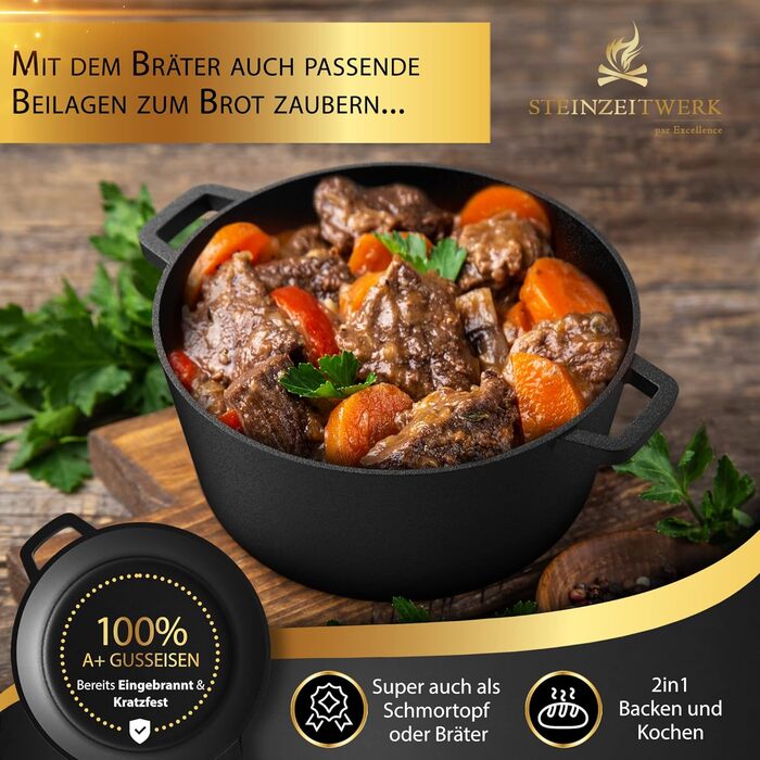 Набір для випікання хліба Gusseisen: чавунний горщик, корзинка для бродіння та скребок для тіста
