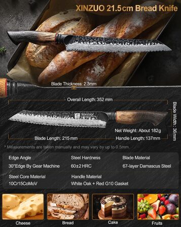 Ніж кухарський XINZUO Damaststahl серії Mo, 19.3 см - професійний, з лезом з дамаської сталі, кухонний ніж, мультифункціональний, з ергономічною ручкою з білого дуба