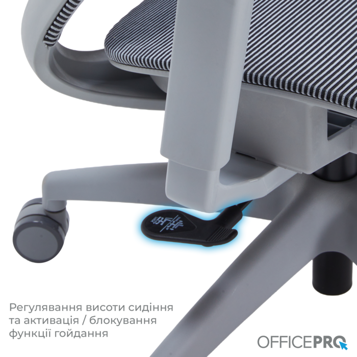 Крісло офісне OfficePro Balance OC620-G-DG-DG