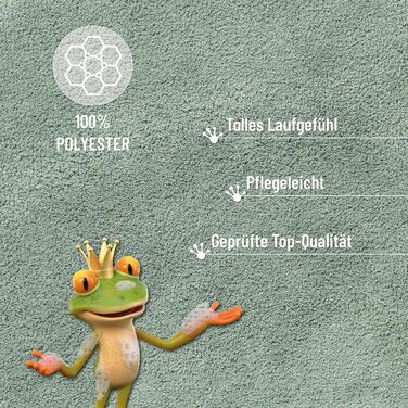 Килимок для ванної кімнати з м'якого флюсу, антиковзкий, придатний для прання, Salbei (55 x 65 см)