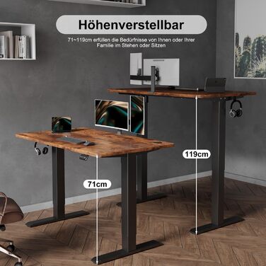 Електричний регульований стіл Devoko - стіл для стоячи/сидячи, 120 x 60 см, білий (Vintage-brown)