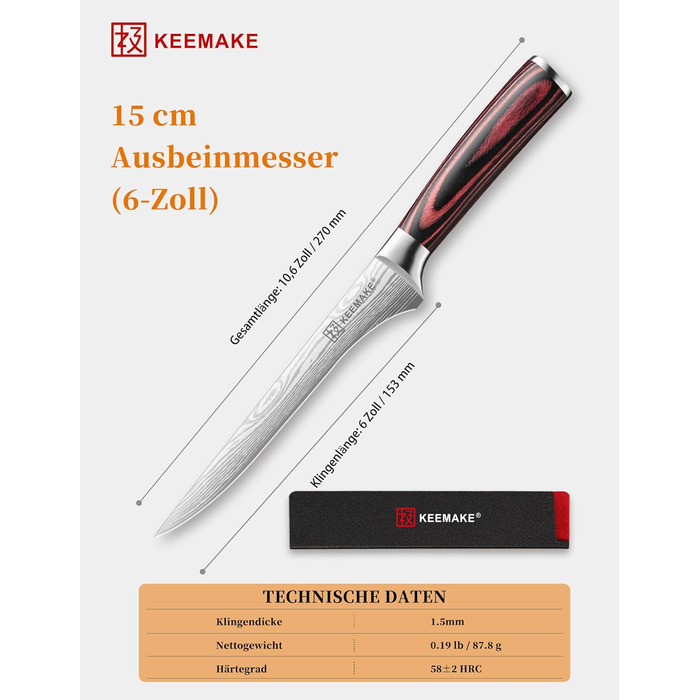 KEEMAKE Набір кухонних ножів: професійний ніж шеф-кухаря з захистом леза, універсальний ніж для м'яса, овочів та риби (15 см)