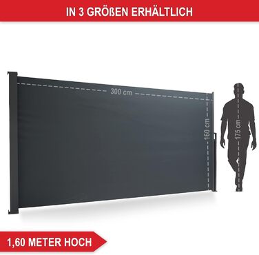 Розсувна бокова маркіза ONBEST 160x300 см – захист від сонця, вітру та сторонніх поглядів для тераси, балкона і саду