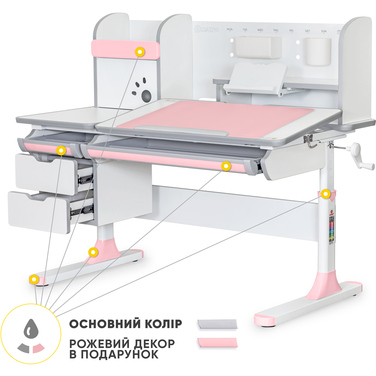 Дитячий стіл Mealux Hamilton Multicolor PN з полицею (арт. BD-680 W/G MC+PN з полицею)