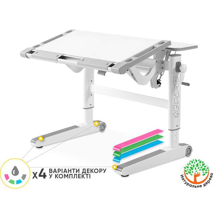 Дитячий стіл Mealux Ergowood M Multicolor W (арт. BD-800 W/MC)