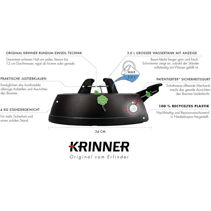 Підставка для різдвяної ялинки Krinner Green Line Comfort Grip S, виготовлена з вторсировини, підставка для різдвяної ялинки, в комплекті. Технологія односторонньої педалі з ножною педаллю 3, 0 л