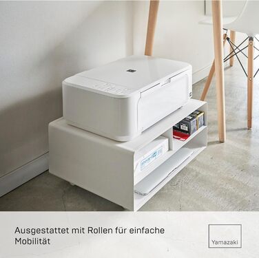 Організатор Yamazaki 4349 Tower Druckerstation: сталева полиця-організатор, мінімалістичний дизайн, білий (48x37x19 см)