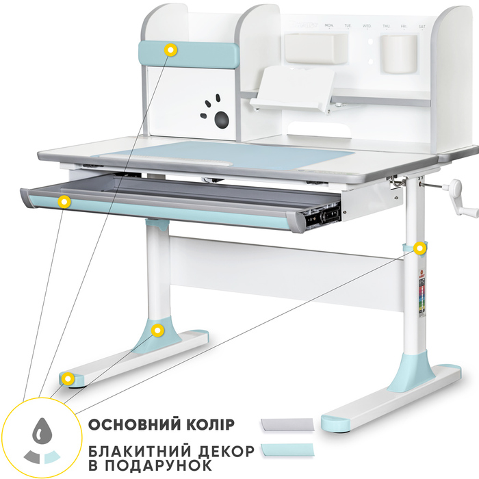 Дитячий стіл Mealux Edmonton Multicolor BL з полицею (арт. BD-610 W/MC + BL з полицею)