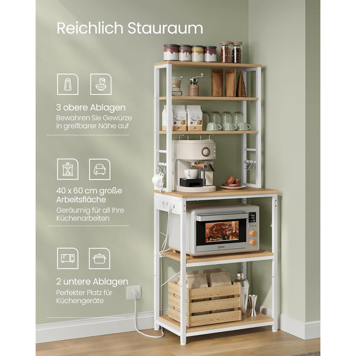 Стелаж кухонний VASAGLE з розетками, 6 полиць, гачки, сталевий каркас, 40 x 80 x 167 см, вінтажний колір