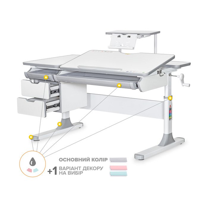 Дитячий стіл Mealux Hamilton Multicolor G з полицею S-50 (арт.BD-680 W/G MC + S50 WG)